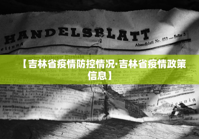 今日必看教程“星悦手机麻将挂先试用后付款	”2025开挂教程步骤