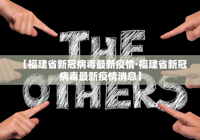真实辅助“欢乐麻将有挂”掌握辅助功能必胜规则