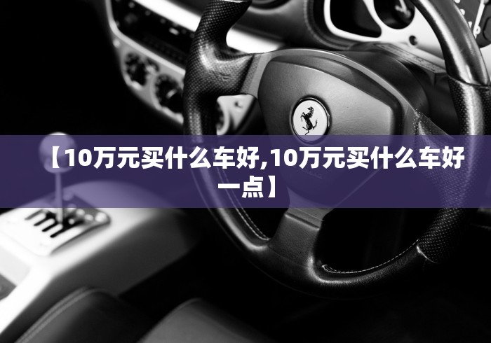 今日教程“蜀山四川麻将有挂吗”(曝光透视必备猫腻)