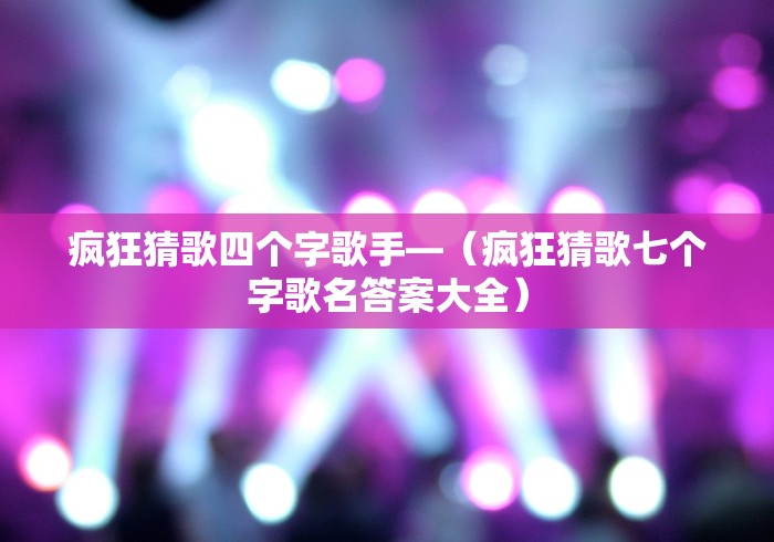 专家分析“麻将同城挂怎么弄”通用版下载教程