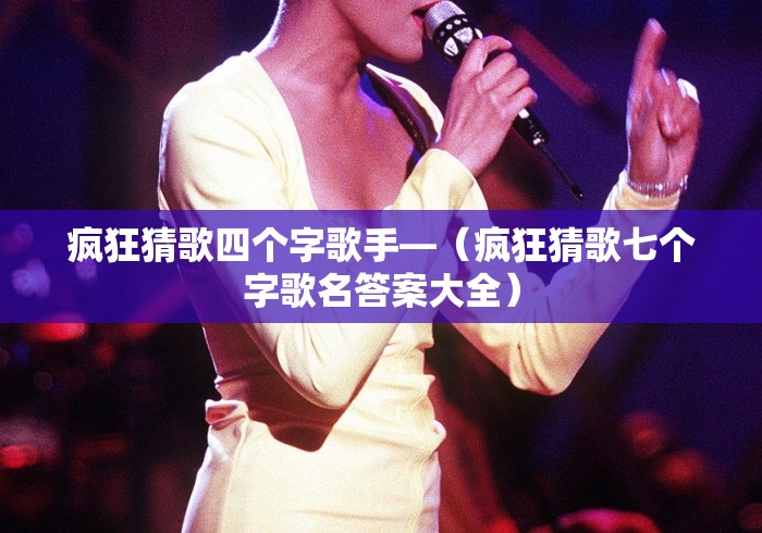 分析必看“微乐四川麻将有挂吗怎么买”科技辅助神器手机版