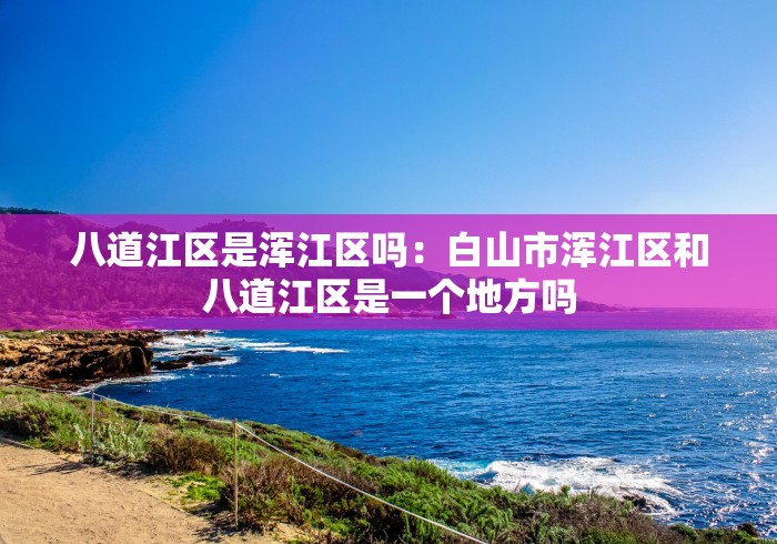 今日必看教程“星悦手机麻将挂先试用后付款	”2025开挂教程步骤