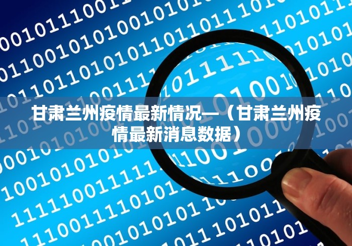 专家分析“决胜麻将有挂没(透视挂真的假的)