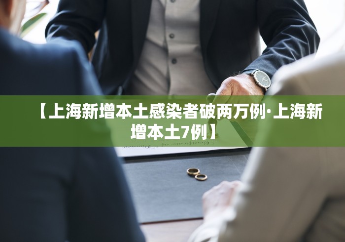 今日必看教程“星悦手机麻将挂先试用后付款”2025开挂教程步骤