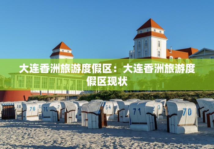 我来告诉你“朋友贵州麻将怎么开挂”-玩家曝光开挂流程