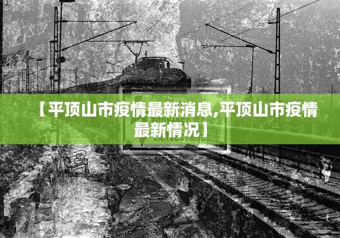 专家分析“微乐捉鸡麻将万能开挂器怎么用!专业师傅带你一起了解(确实有挂)