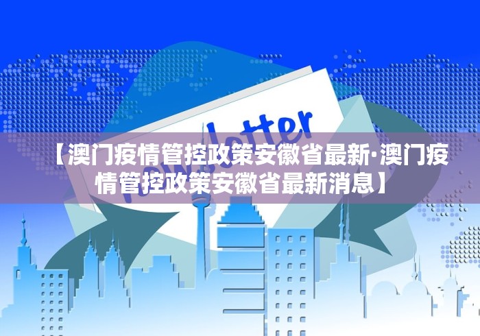 玩家攻略科普“微乐江苏麻将开挂免费下载安装”(透视)其实确实有挂