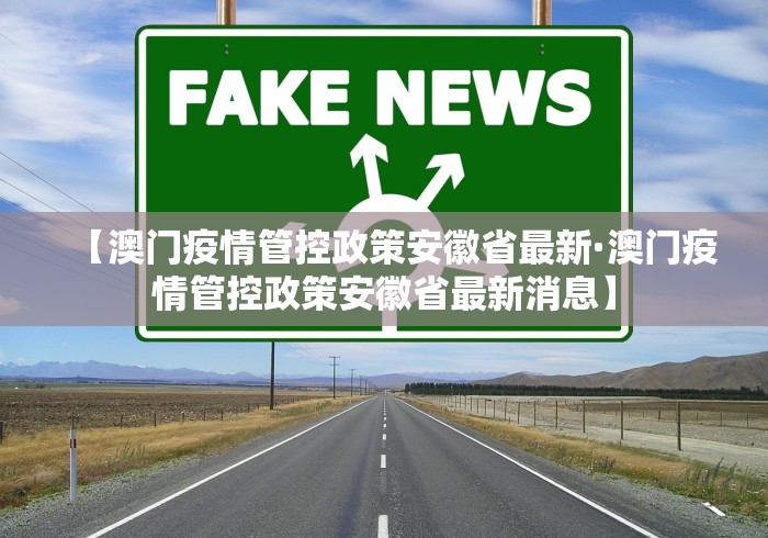详细分享“开心泉州麻将包赢挂”开挂(透视)辅助神器