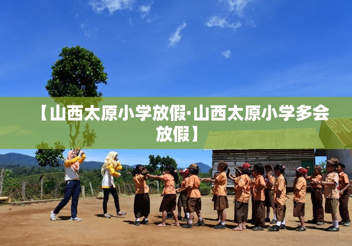 开挂技巧“微乐捉鸡麻将开挂神器下载安装”辅助工具插件,揭秘技巧开挂
