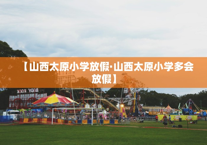 玩家必备攻略!手机斗地主挂怎么弄的	”开挂详细教程