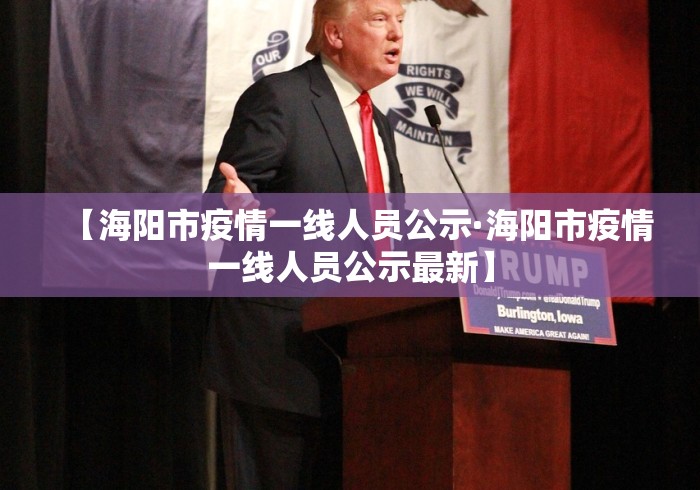 玩家必备攻略!手机斗地主挂怎么弄的”开挂详细教程