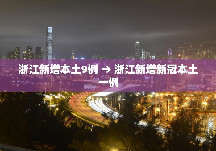 专家分析“微乐捉鸡麻将万能开挂器怎么用!专业师傅带你一起了解(确实有挂)