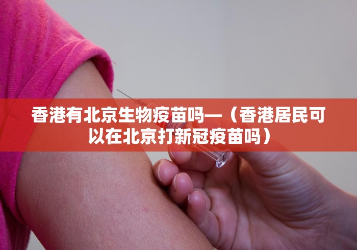 热点推荐“买麻将挂,在哪里买”开挂神器{透视辅助}全揭秘