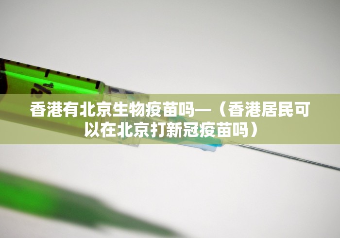 2026最新一代“手机麻将有挂嘛”真的有挂