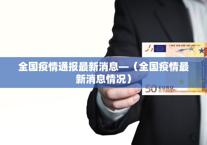 万能开挂辅助“手机麻将万能挂下载安装”开挂(透视)辅助教程