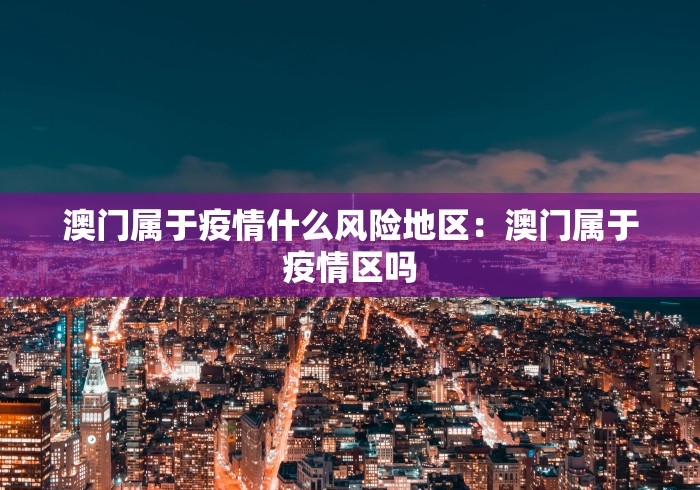 辅助神器“多乐跑得快16张开挂神器	”原来可以开挂