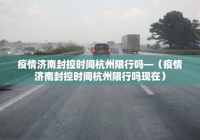 玩家必看教程“麻将十打九赢 黑科技”必胜开挂神器