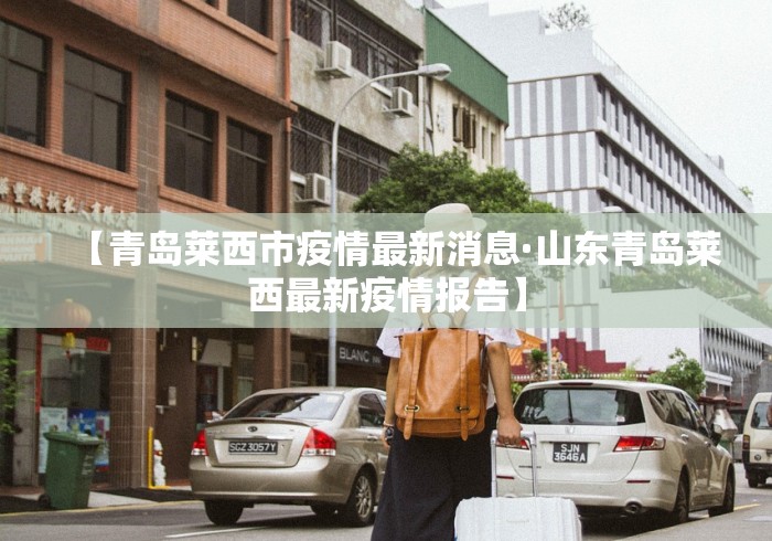 丰富分享“财神十三张软件开挂升级版”必胜开挂神器