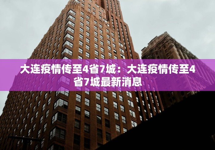 玩家秒懂“有亲友圈的麻将软件”事实上真的有挂