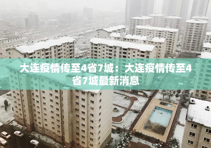 【第一发现】“微乐湖南麻将可以开挂吗	”科技辅助神器手机版教程