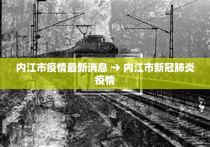 3分钟教程“雀神广东有挂吗多少钱”(其实是有挂)