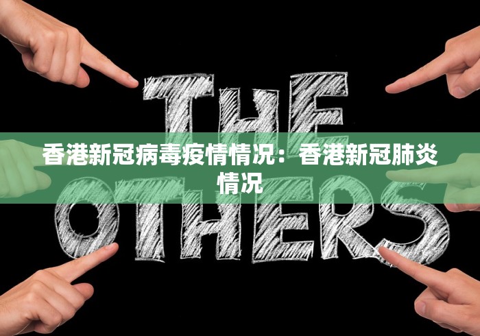 今日必看教程“圣盛宜昌花牌开挂辅助方法”开挂辅助脚本+详细开挂