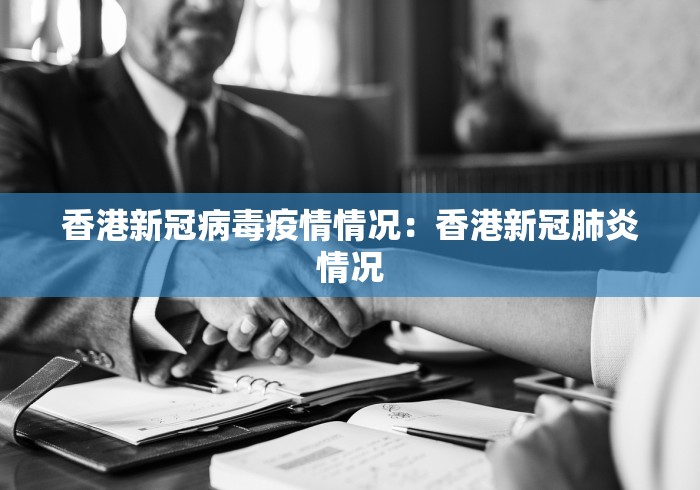 实测工具“微乐麻将小程序有挂吗[玩家必赢神器]