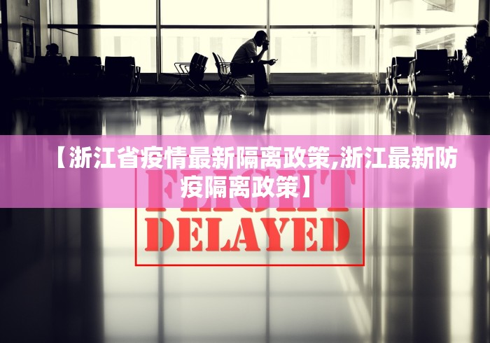 玩家攻略宝典“麻将胡了到底有挂吗”揭秘透视辅助万能挂 