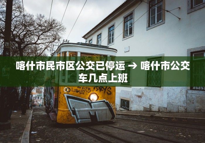 玩家必看教程“多乐麻将安卓免费下载”(详细开挂教程)