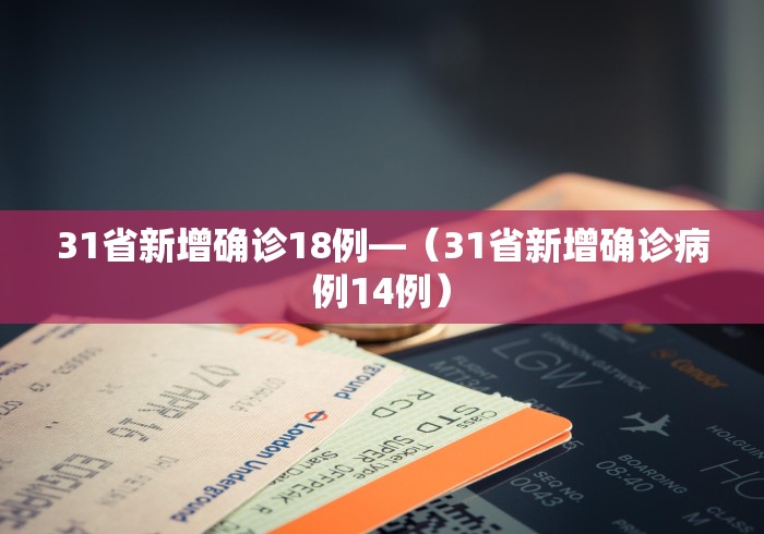 开挂辅助工具“广西友乐麻将开挂助手”真的有挂