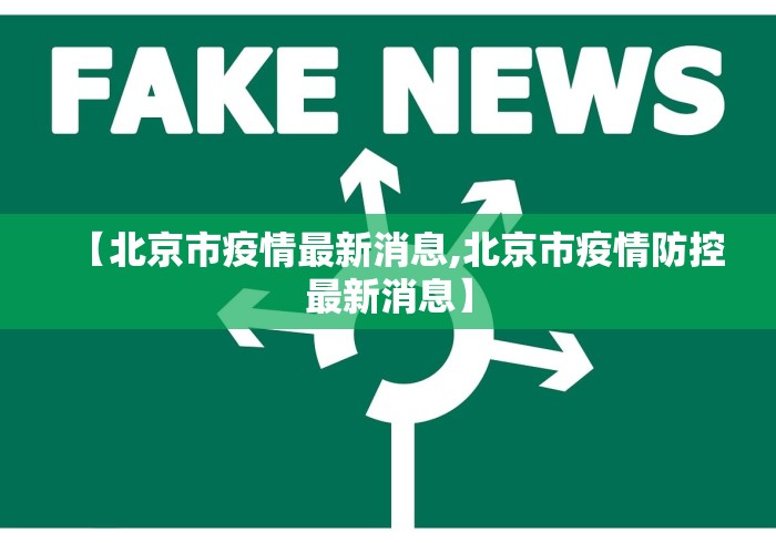 开挂辅助工具“哈灵麻将开挂神器下载安装	”(原来确实是有挂) 