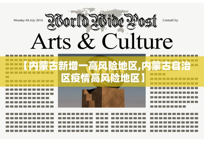 强力推荐“多乐麻将开挂神器下载安装”真实开挂技巧分享