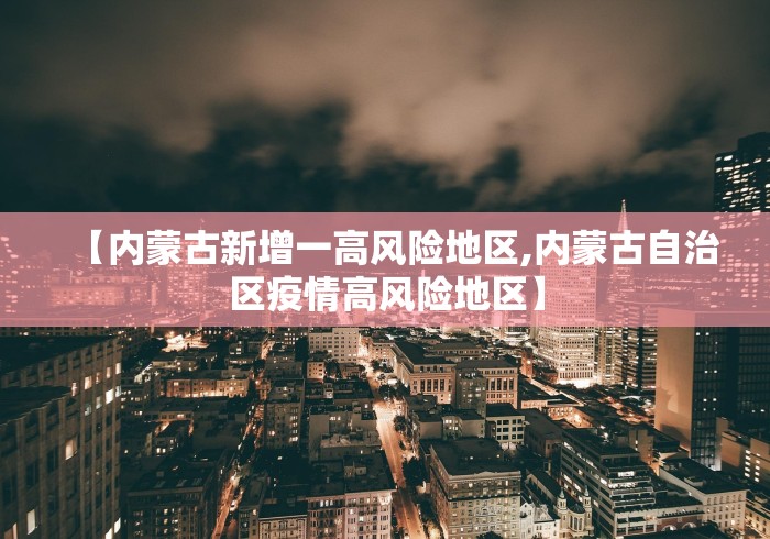 热点推荐“微乐麻将输赢有规律吗是真的吗	”辅助神器插件下载