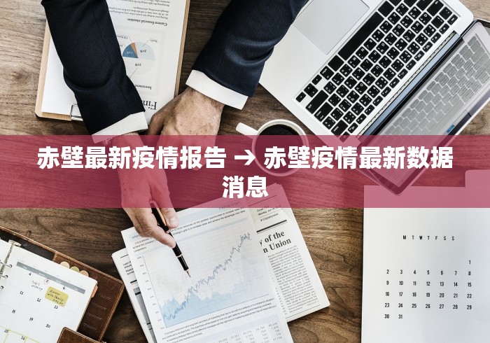 辅助开挂神器“wepoker透视	”真实开挂技巧分享