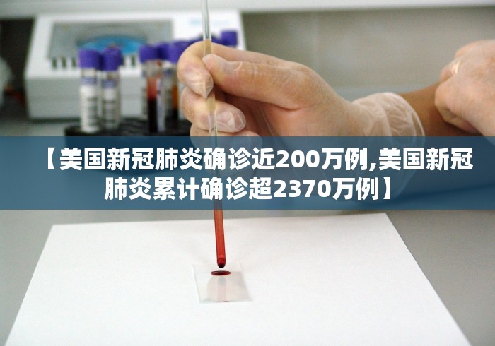 【玩家必看】“贵州麻将怎么打才能赢”详细分享装挂步骤