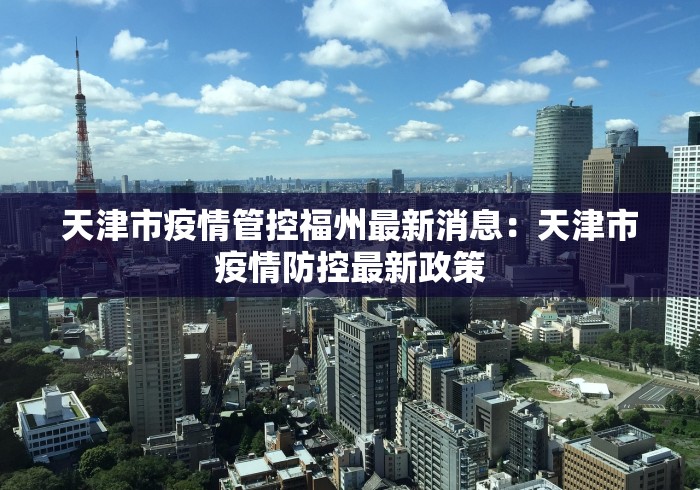 秒懂经验“凡乐湖北麻将有没有挂”(透视)开挂详细教程
