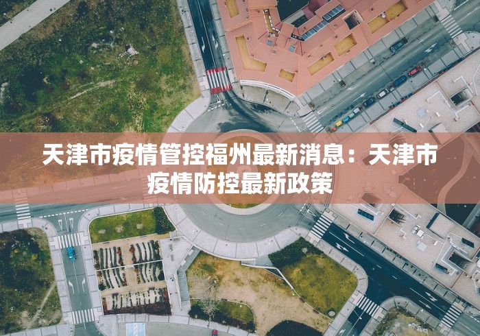 秒懂经验“绿豆速记记牌器		”(果然有透视挂)