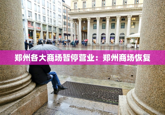 辅助挂机软件“指尖四川麻将装挂怎么安装”掌握辅助功能必胜规则