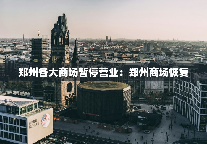 内幕揭晓“腾讯麻将可以开挂吗”分享必要外挂教程