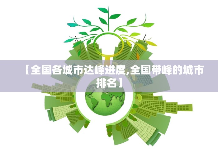 7分钟揭秘"手机麻将通用开挂脚本下载”详细辅助透视