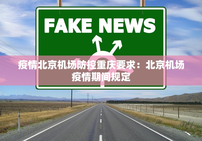 7分钟揭秘"圣盛晃晃麻将到底是有没挂”开挂科技辅助神器手机