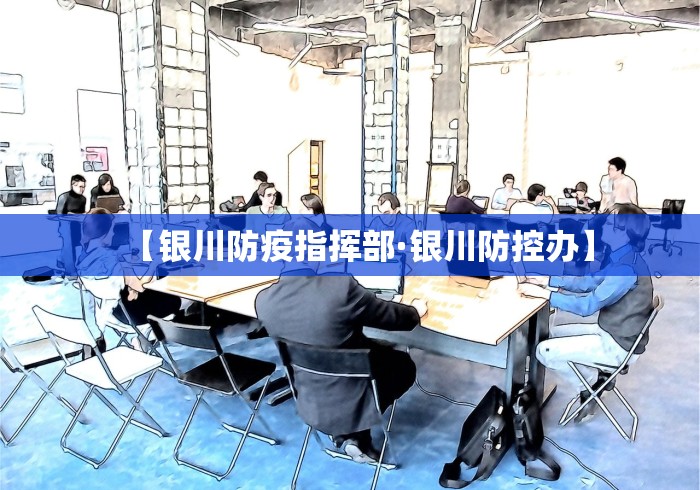内幕揭晓“腾讯麻将可以开挂吗”分享必要外挂教程