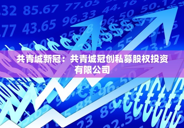 给大家讲解“圣盛鄂州晃晃麻将透视挂真的吗”开挂辅助软件教程