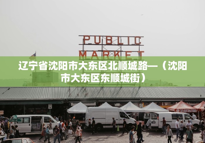 大家普及一下“麻友圈2是不是有作弊的”开挂(透视)辅助教程
