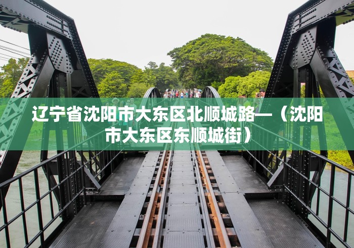 科普一下麻友贵州麻将可以开挂吗(透视挂真的假的) 科普一下麻友贵州麻将可以开挂吗(透视挂真的假的)