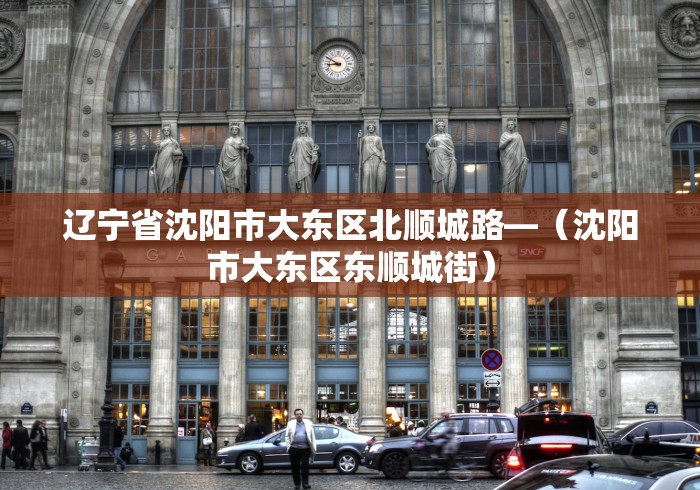 软件分享“网上打麻将买挂怎么买	”附透视挂详细教程 