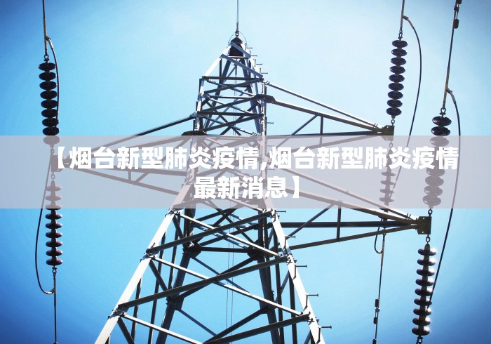 辅助挂机软件“指尖四川麻将装挂怎么安装	”掌握辅助功能必胜规则