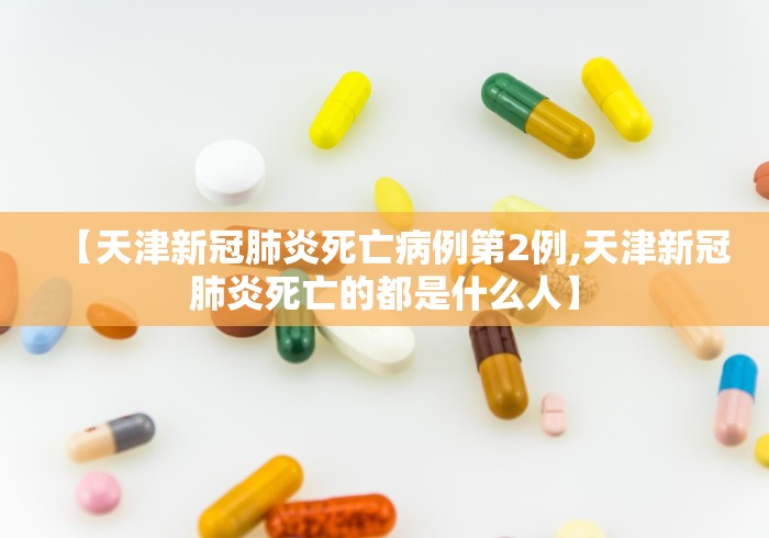 我来告诉你”麻将开挂是什么情况	”开挂(透视)辅助教程