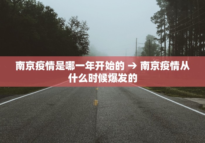 必备科技“小南娱乐是不是有挂吗”(透视挂)最新辅助详细教程