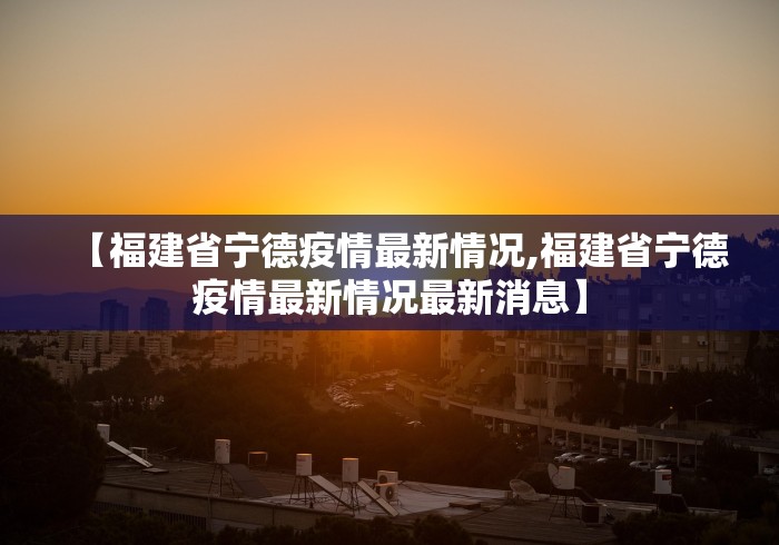内幕揭晓“富豪麻将其实可以开挂”开挂辅助脚本+详细开挂安装教程